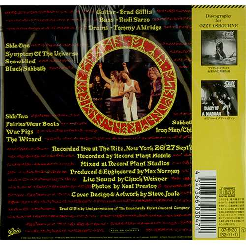 Ozzy Osbourne Speak Of The Devil Japanese CD album (CDLP